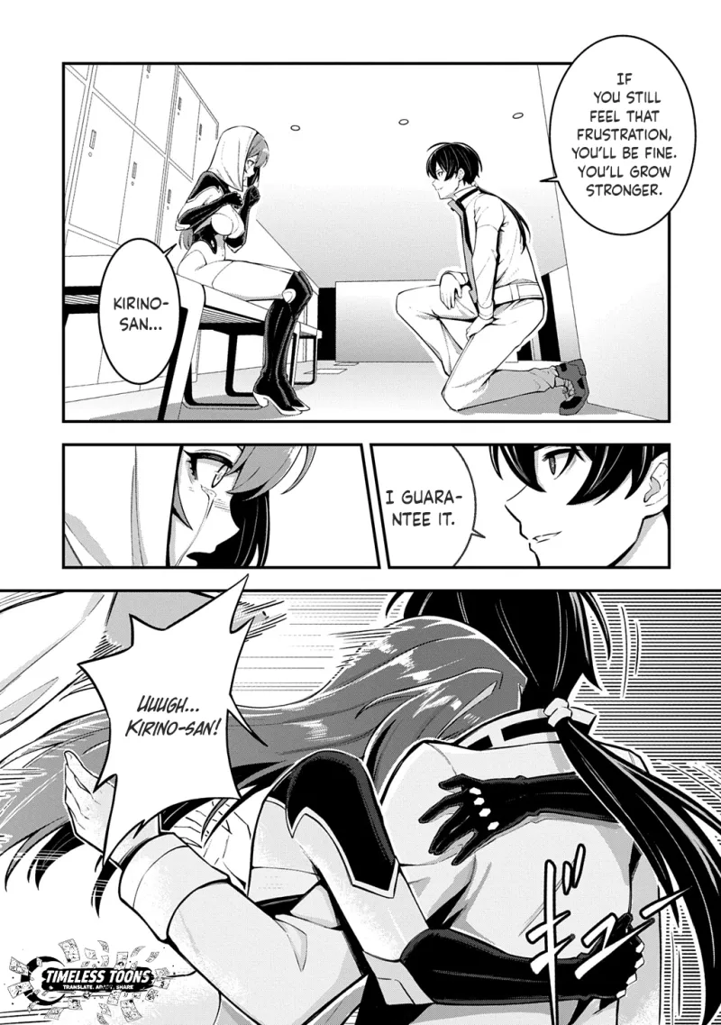 Soul Blade Chronicles Chapter 4 page 16 - 