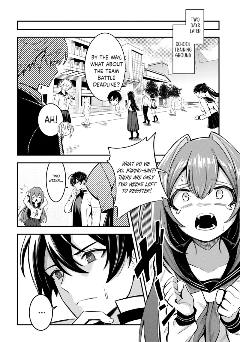 Soul Blade Chronicles Chapter 4 page 19 - 