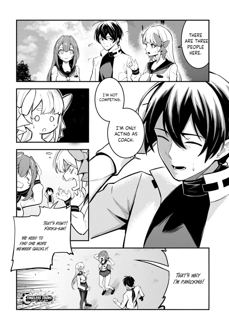 Soul Blade Chronicles Chapter 4 page 21 - 