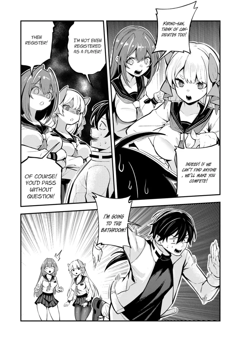 Soul Blade Chronicles Chapter 4 page 22 - 