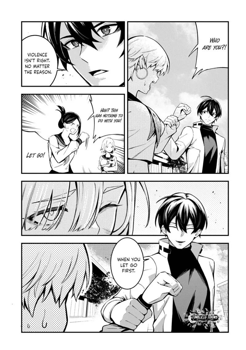 Soul Blade Chronicles Chapter 4 page 26 - 