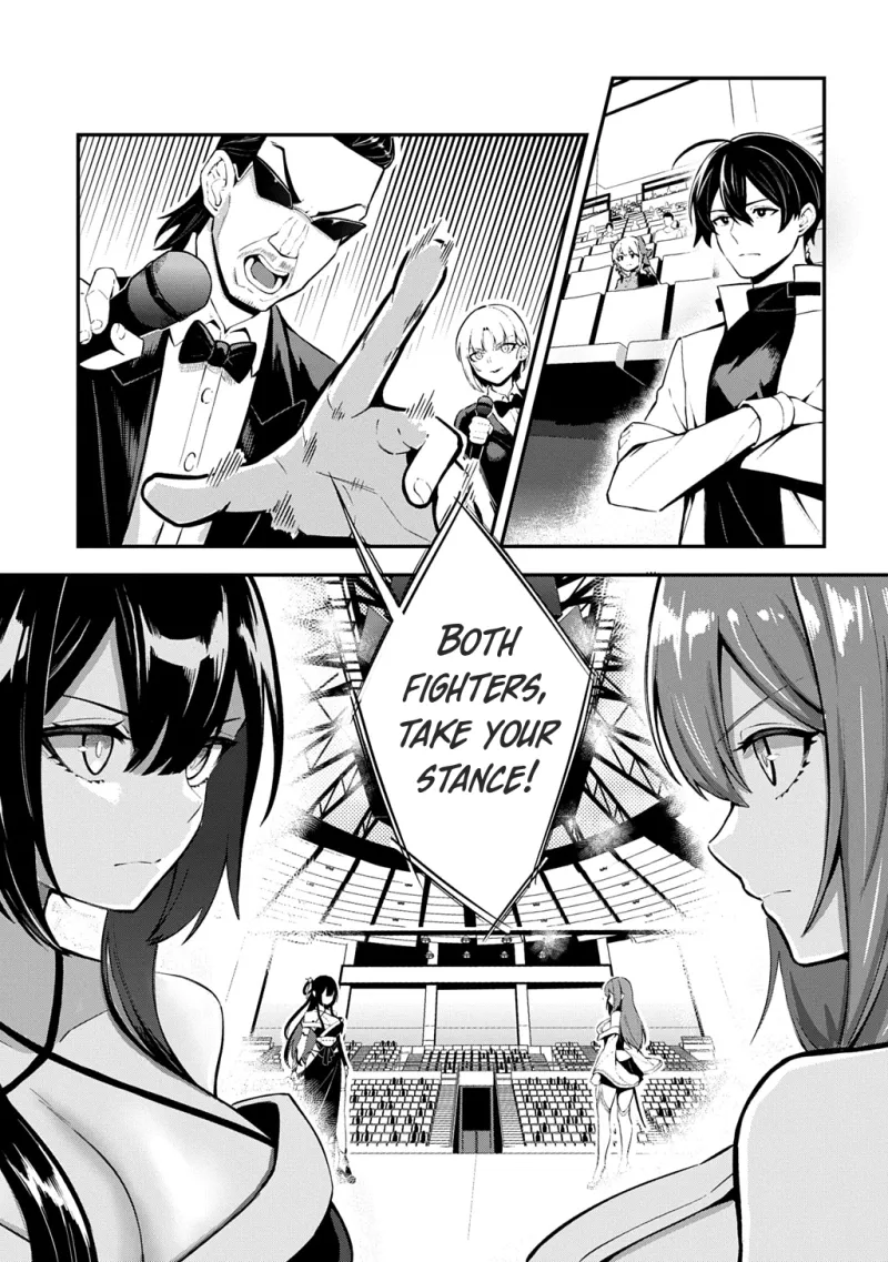 Soul Blade Chronicles Chapter 4 page 4 - 