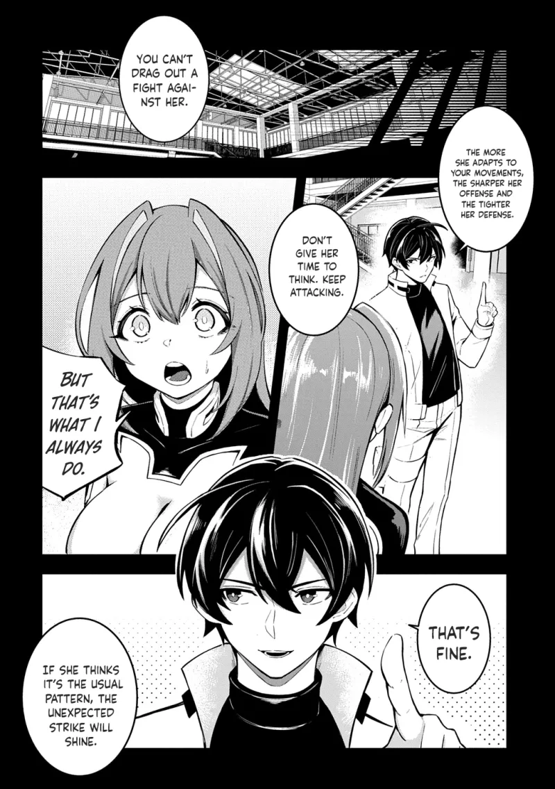 Soul Blade Chronicles Chapter 4 page 7 - 