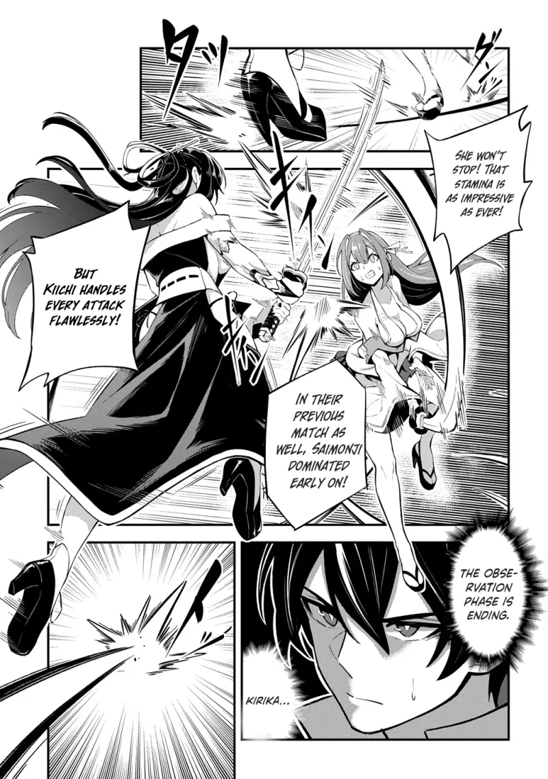 Soul Blade Chronicles Chapter 4 page 8 - 