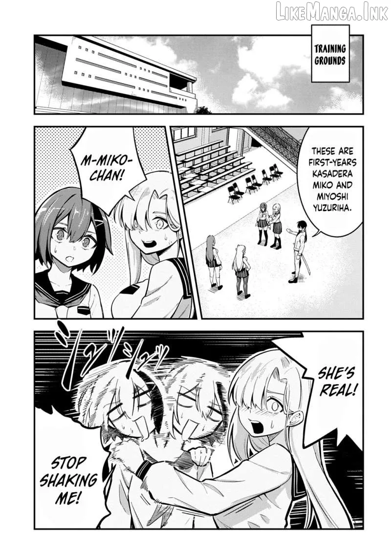 Soul Blade Chronicles Chapter 5 page 17 - 