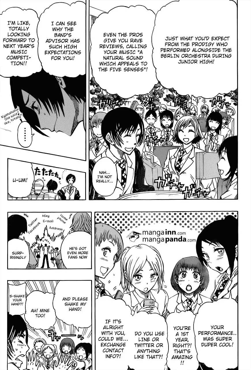 Soul Catcher(S) Chapter 1 page 22 - 