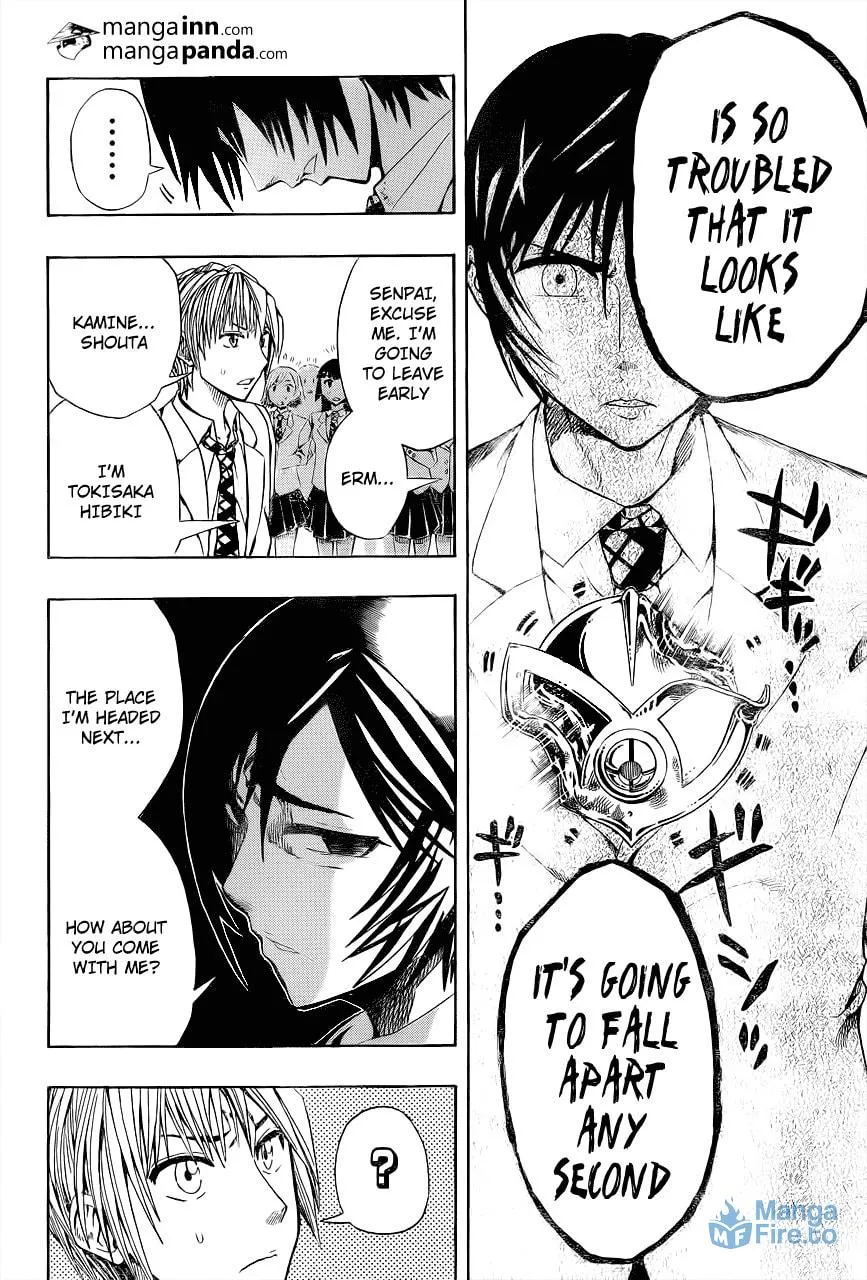 Soul Catcher(S) Chapter 1 page 27 - 