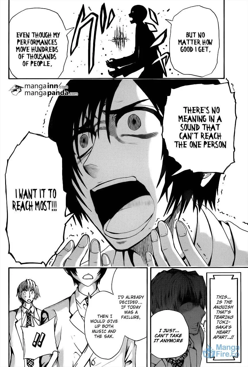 Soul Catcher(S) Chapter 1 page 33 - 