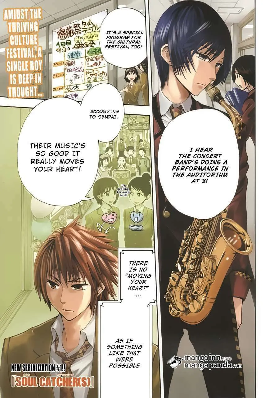 Soul Catcher(S) Chapter 1 page 5 - 
