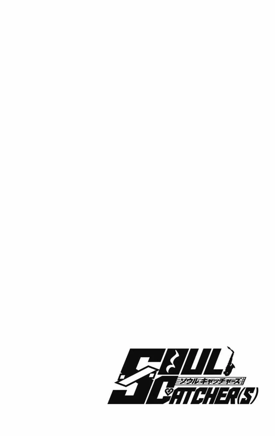 Soul Catcher(S) Chapter 1 page 8 - 