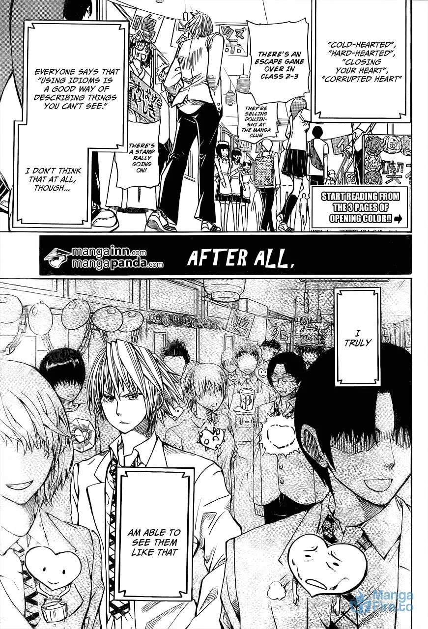 Soul Catcher(S) Chapter 1 page 9 - 