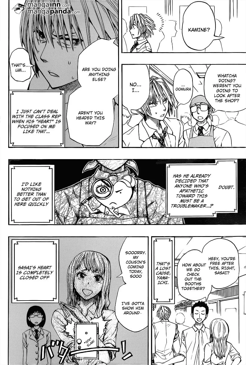 Soul Catcher(S) Chapter 1 page 10 - 