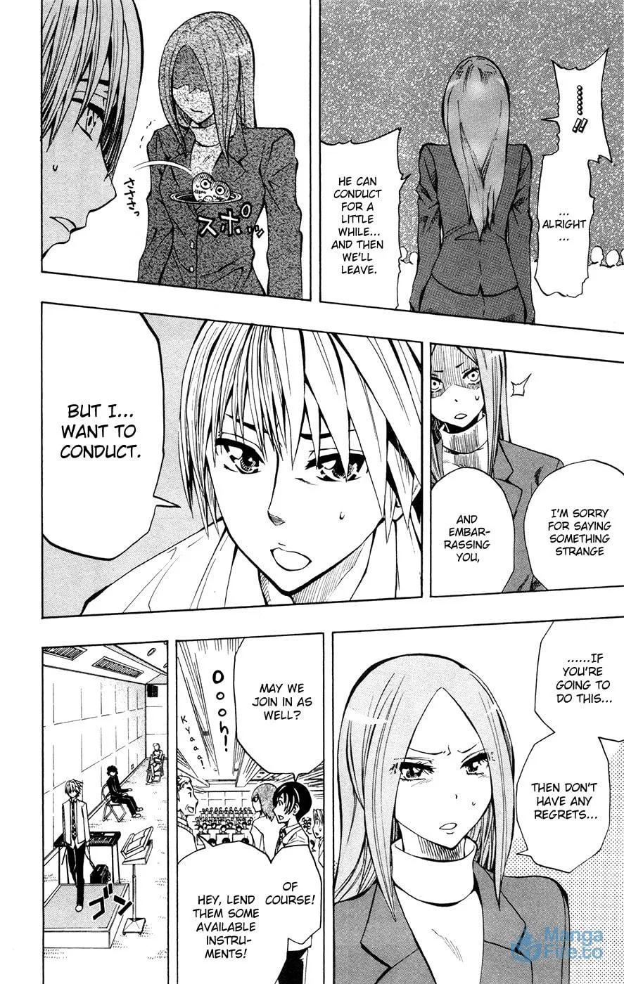 Soul Catcher(S) Chapter 10 page 15 - 