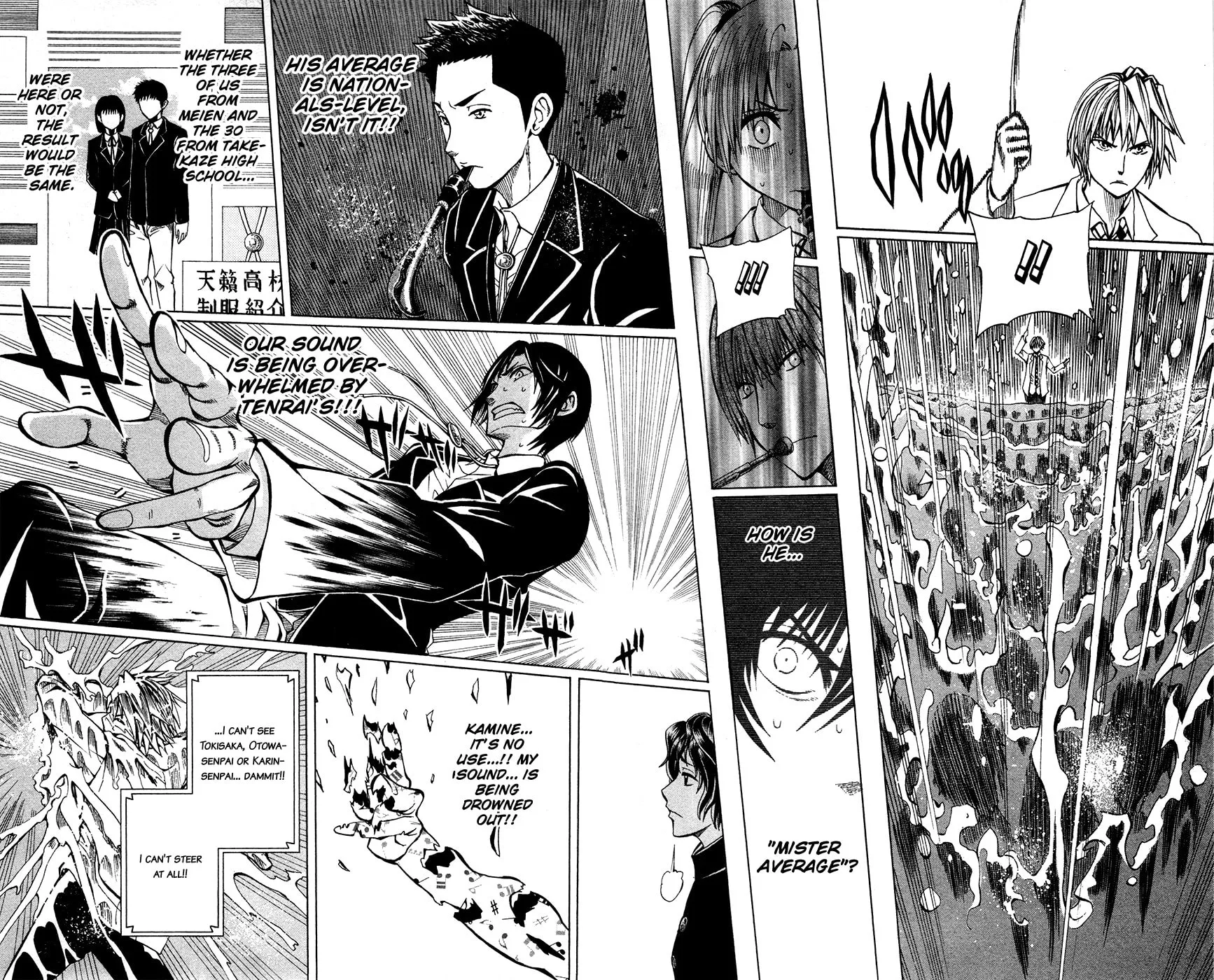 Soul Catcher(S) Chapter 10 page 17 - 