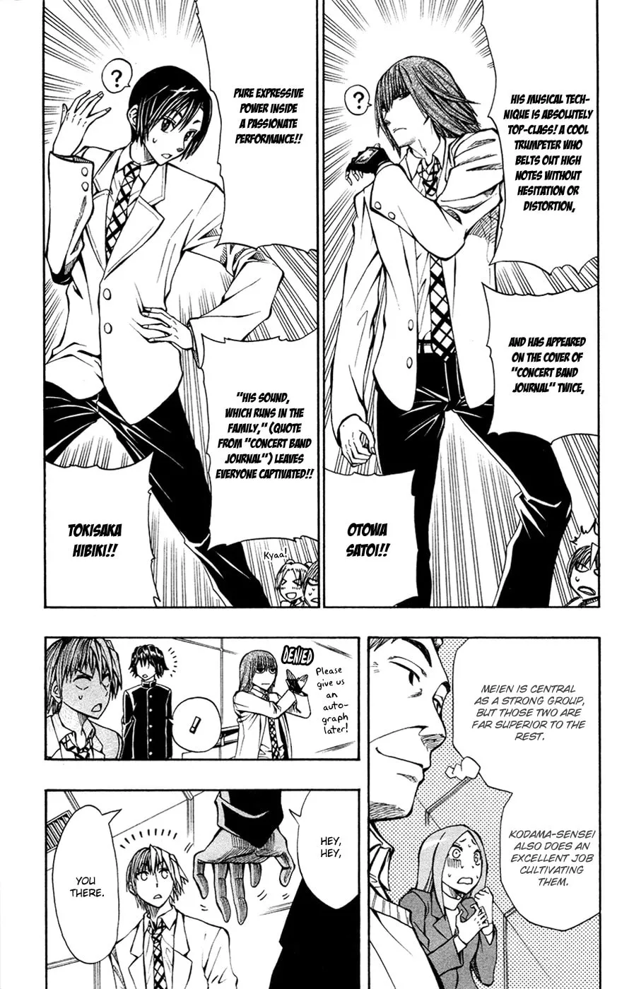 Soul Catcher(S) Chapter 10 page 5 - 
