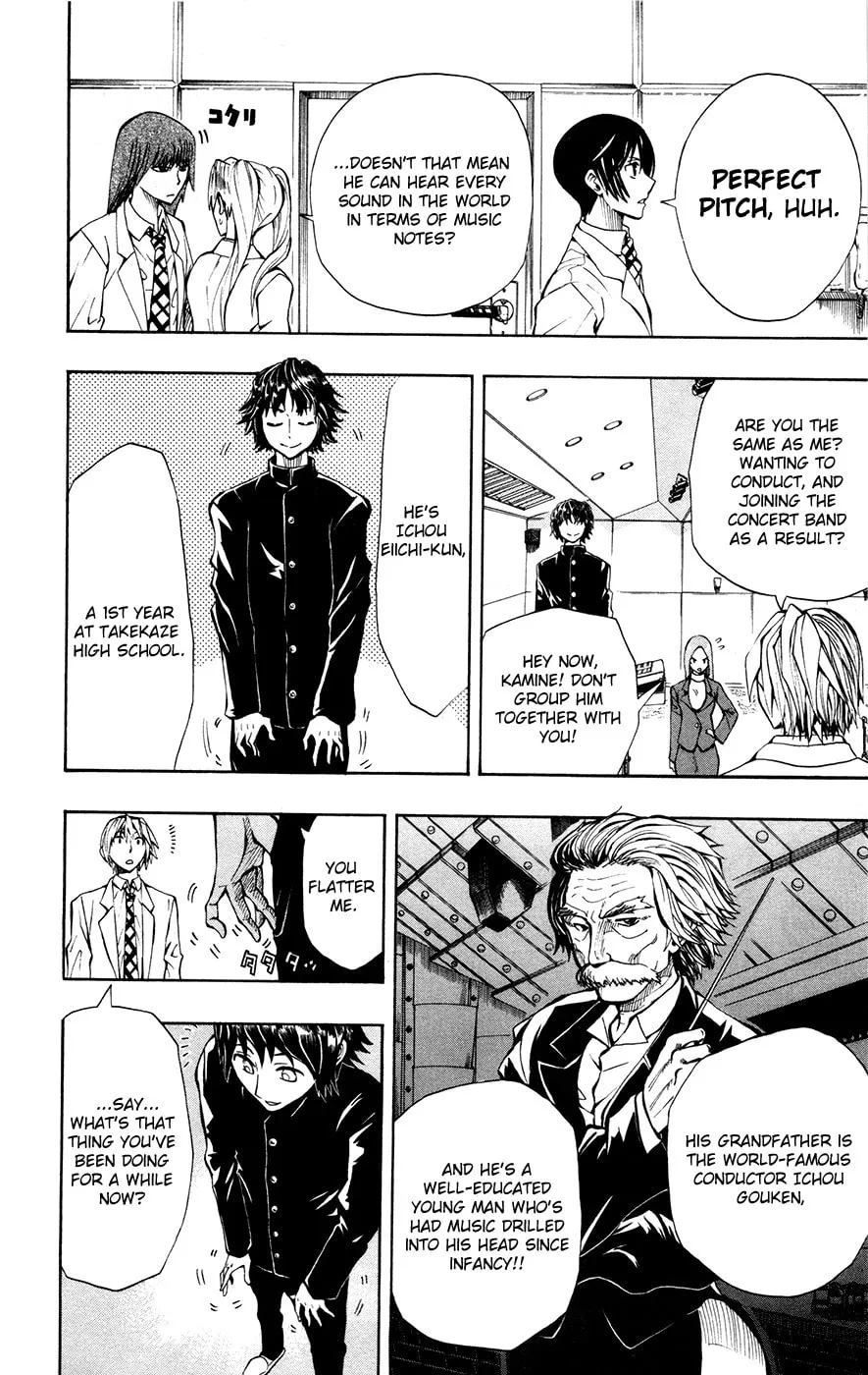 Soul Catcher(S) Chapter 10 page 7 - 