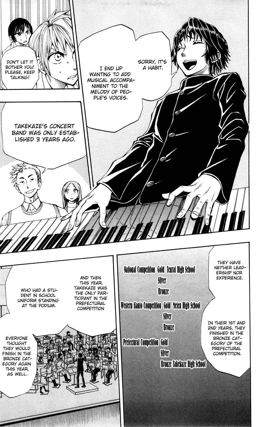 Soul Catcher(S) Chapter 10 page 8 - 