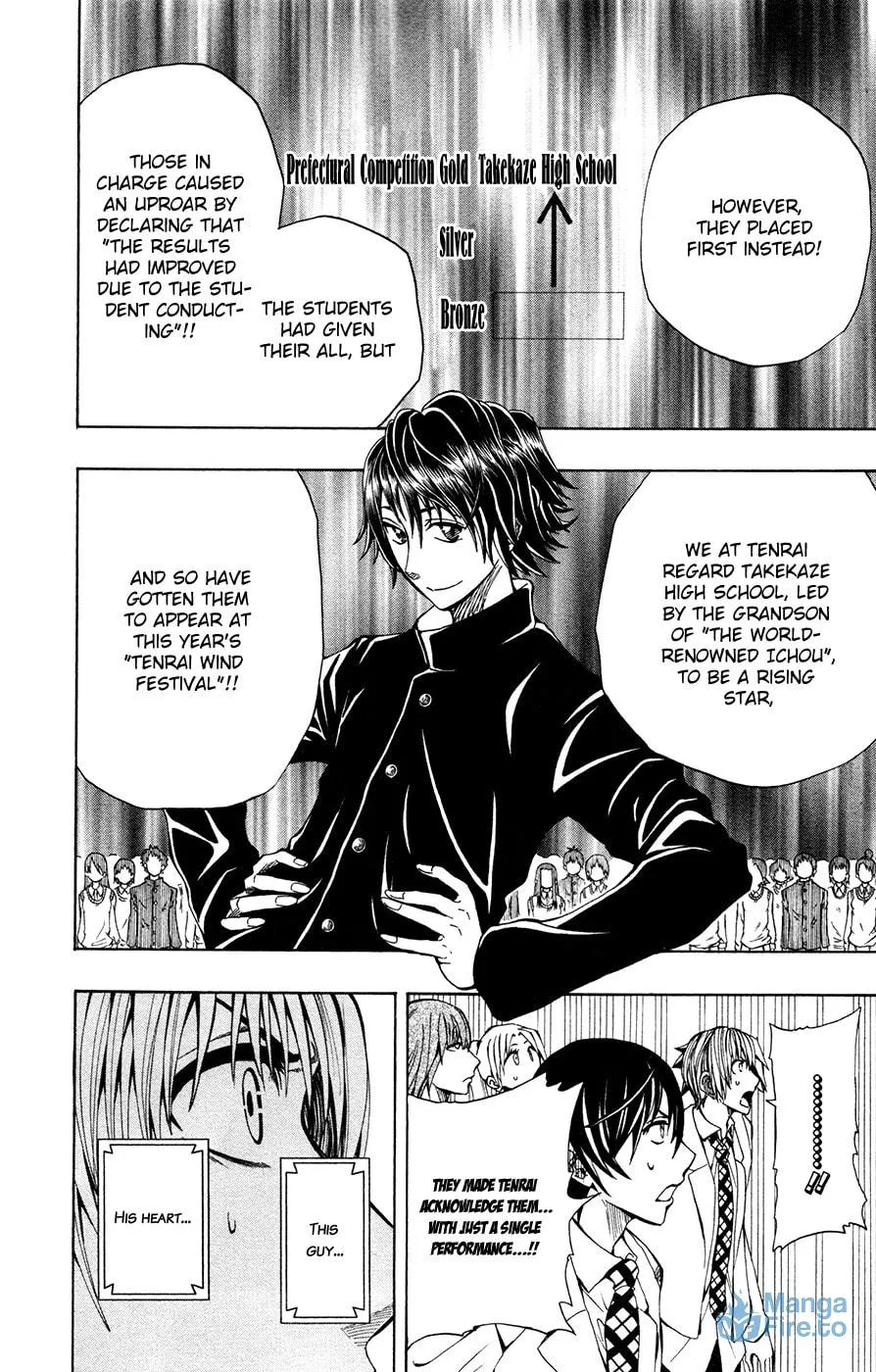 Soul Catcher(S) Chapter 10 page 9 - 