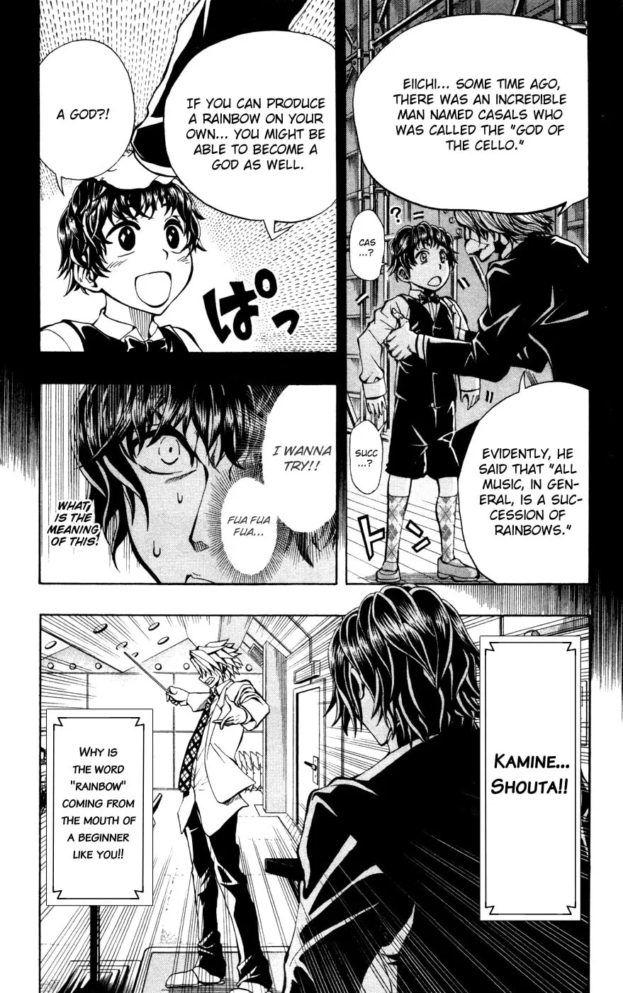 Soul Catcher(S) Chapter 11 page 5 - 