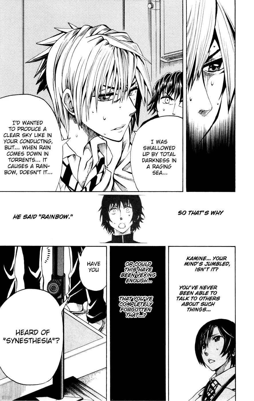 Soul Catcher(S) Chapter 11 page 10 - 