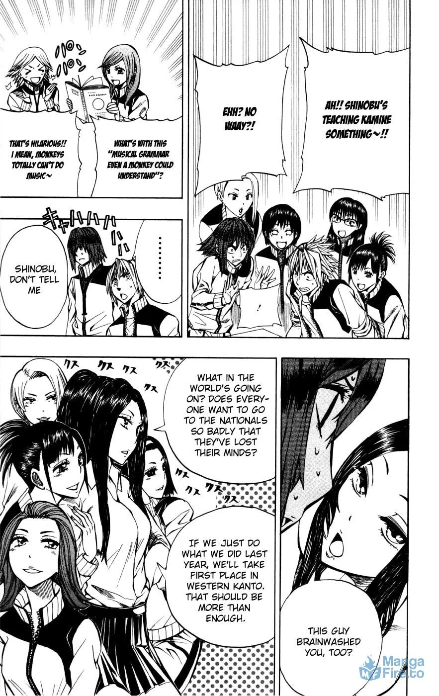 Soul Catcher(S) Chapter 12 page 18 - 