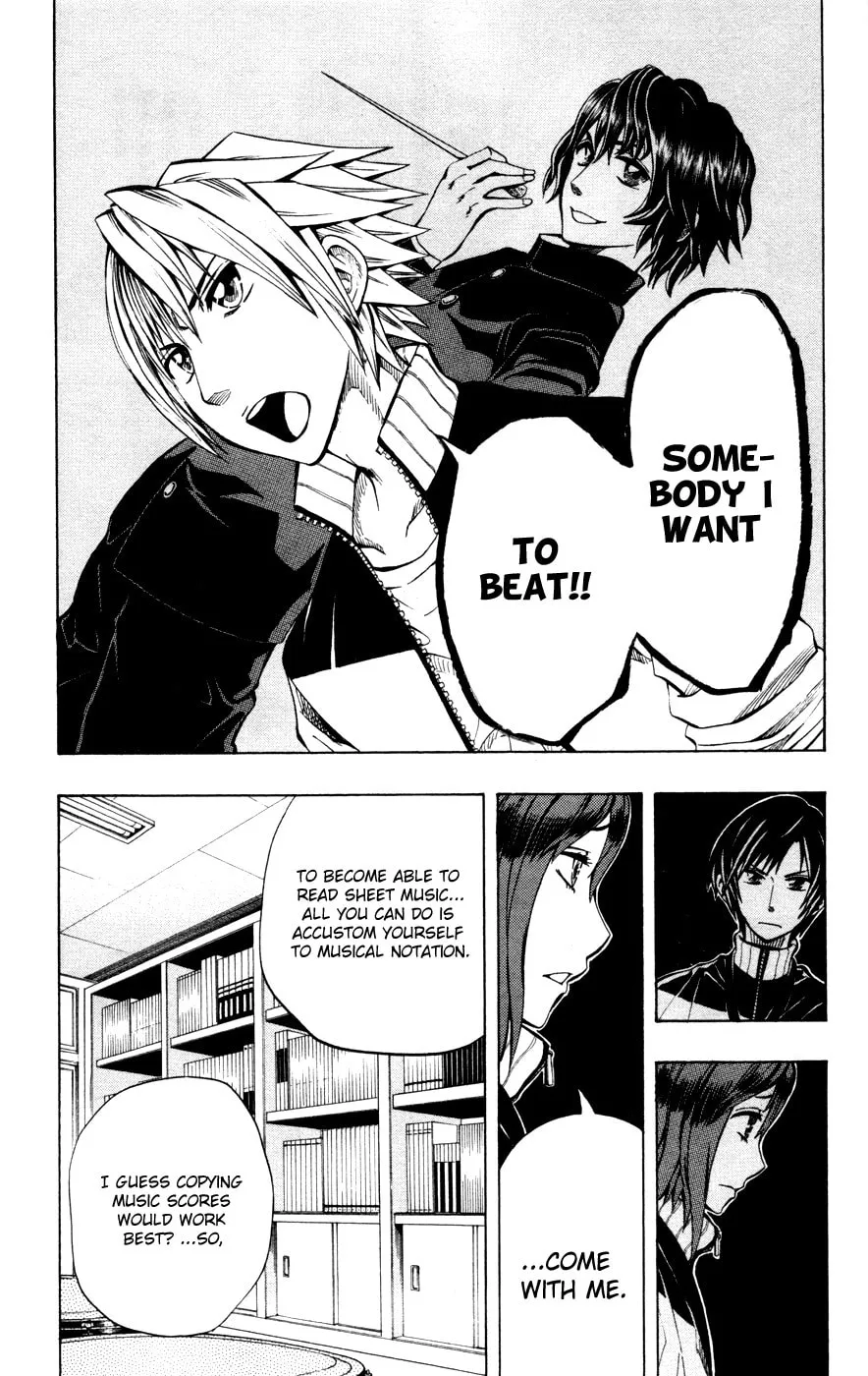 Soul Catcher(S) Chapter 12 page 5 - 