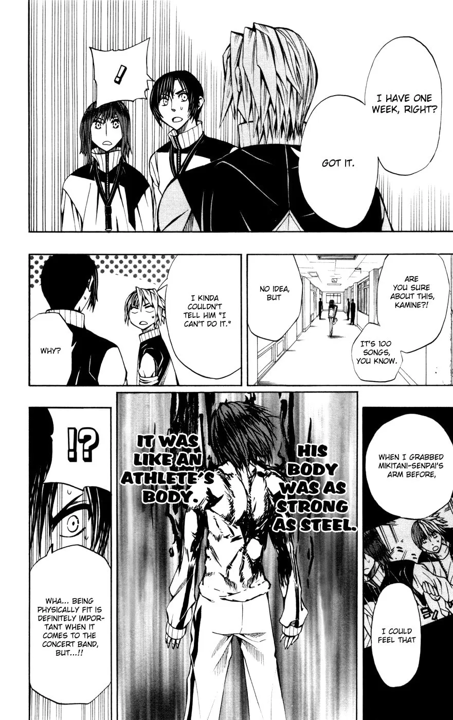 Soul Catcher(S) Chapter 12 page 7 - 
