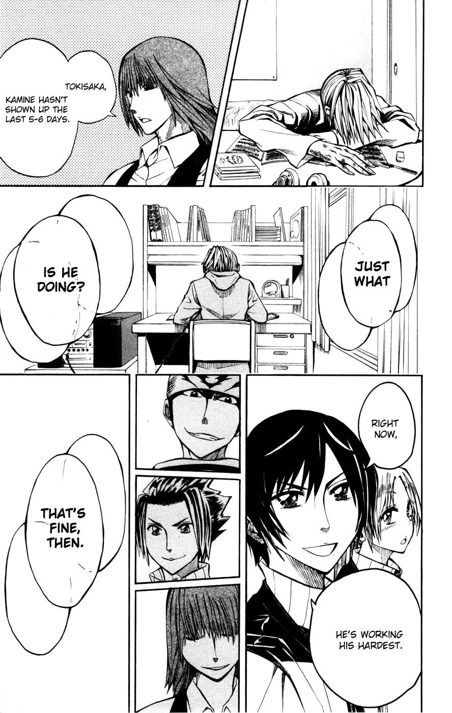 Soul Catcher(S) Chapter 12 page 10 - 