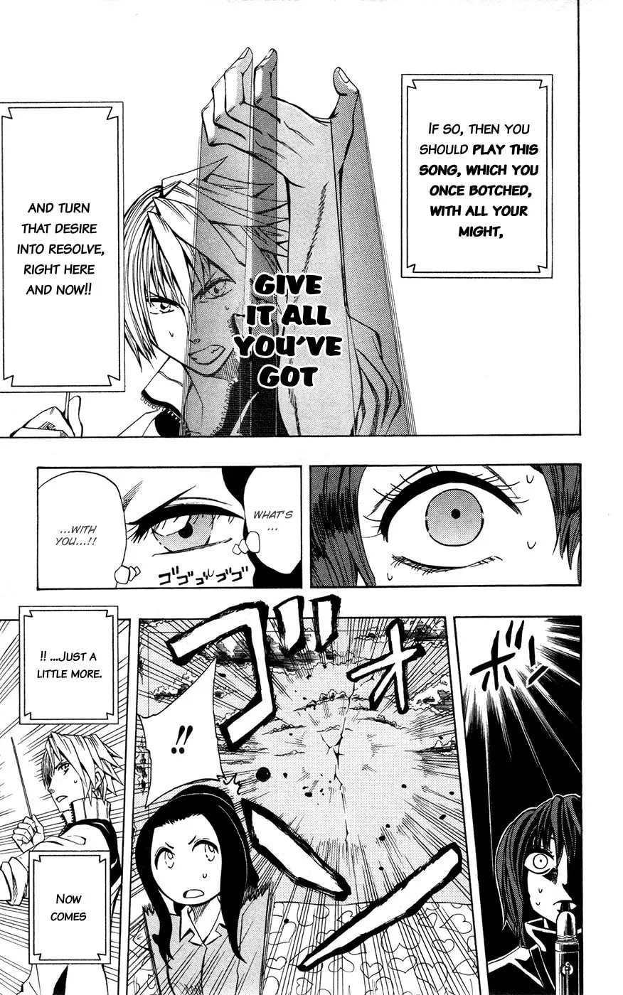 Soul Catcher(S) Chapter 15 page 8 - 