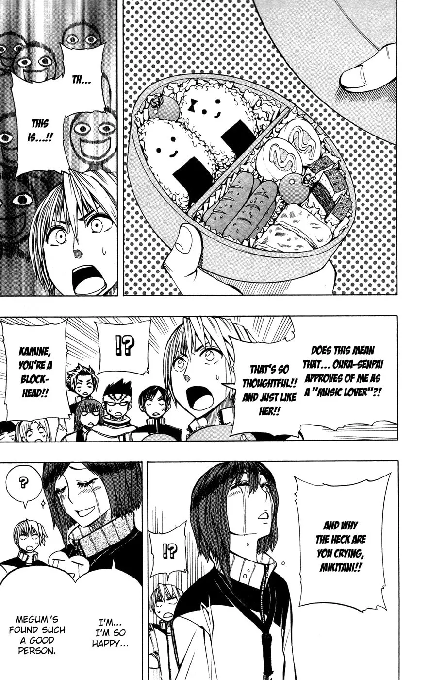 Soul Catcher(S) Chapter 16 page 14 - 