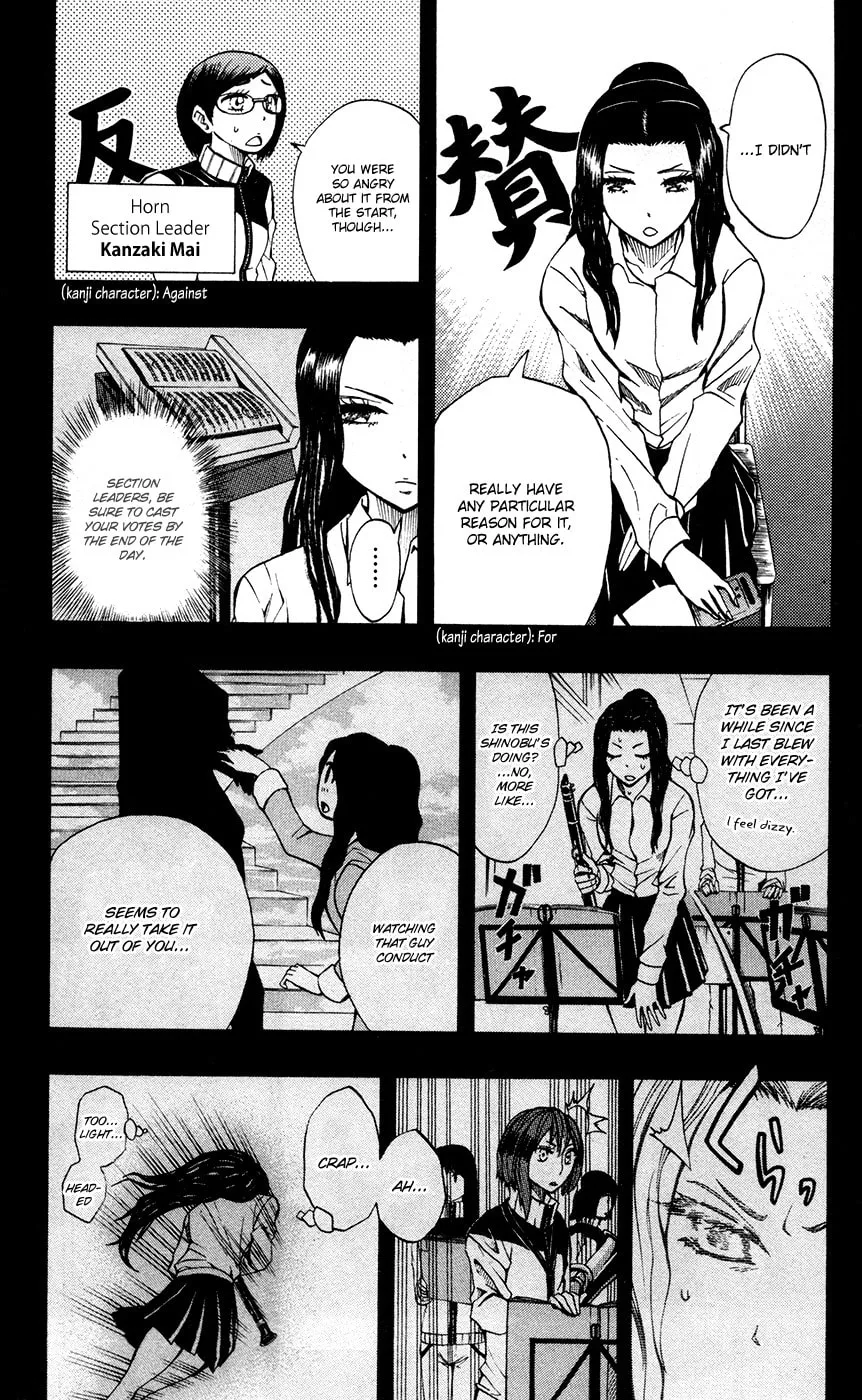 Soul Catcher(S) Chapter 16 page 5 - 