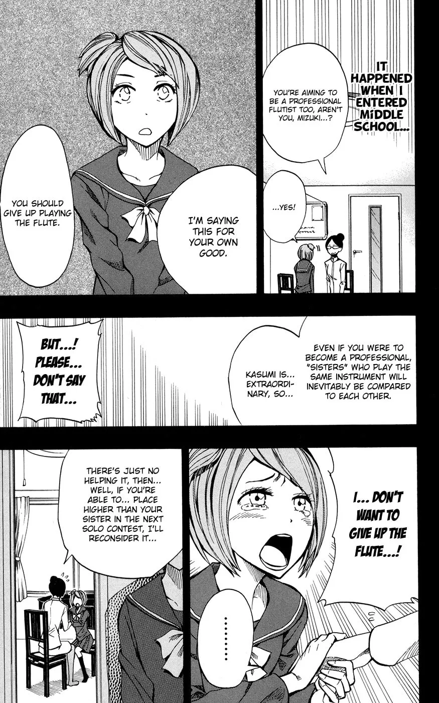 Soul Catcher(S) Chapter 17 page 14 - 