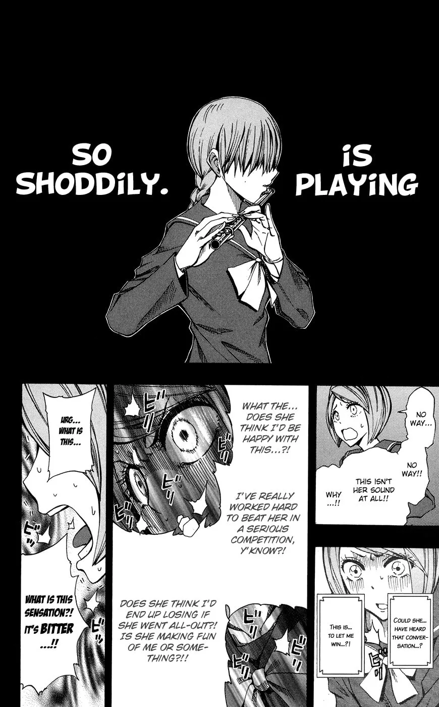 Soul Catcher(S) Chapter 17 page 17 - 