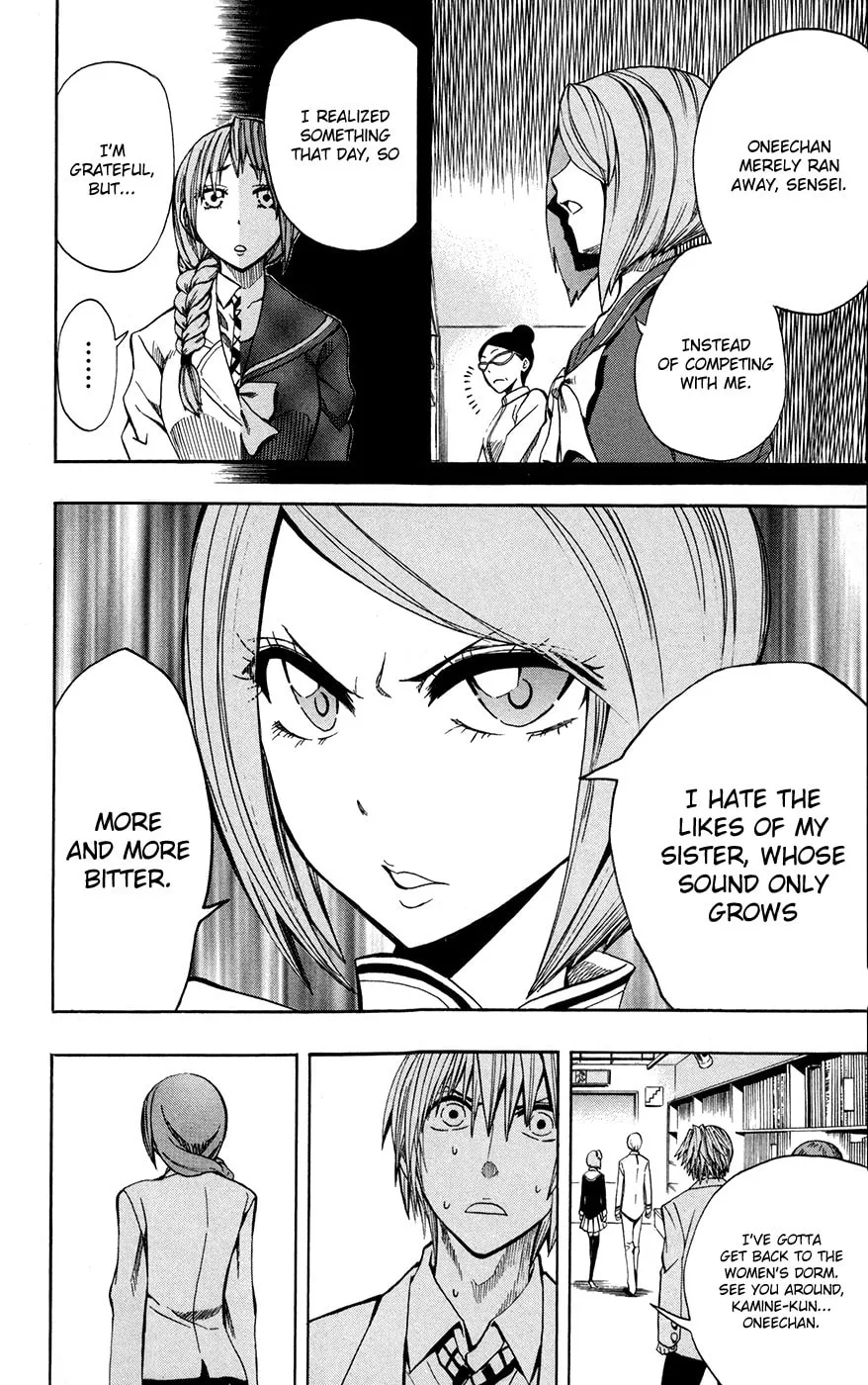 Soul Catcher(S) Chapter 17 page 19 - 