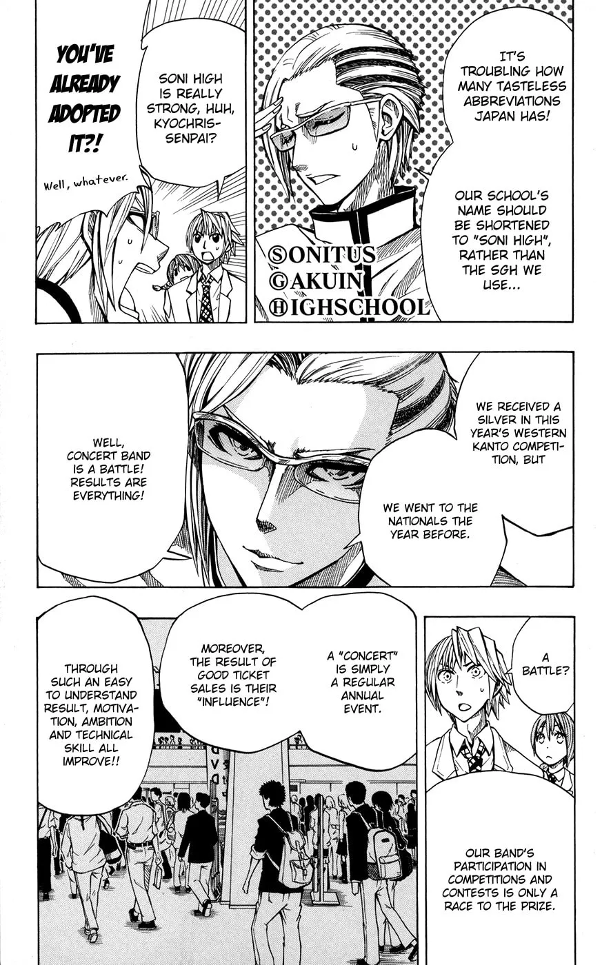 Soul Catcher(S) Chapter 17 page 10 - 