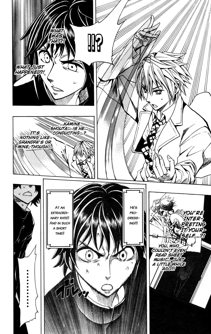 Soul Catcher(S) Chapter 18 page 13 - 