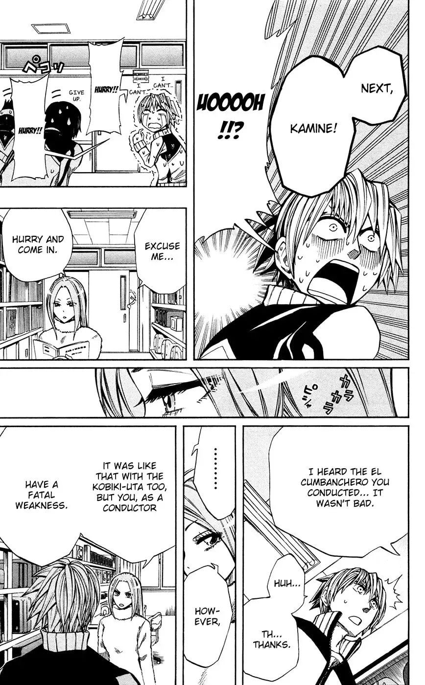 Soul Catcher(S) Chapter 19.1 page 12 - 