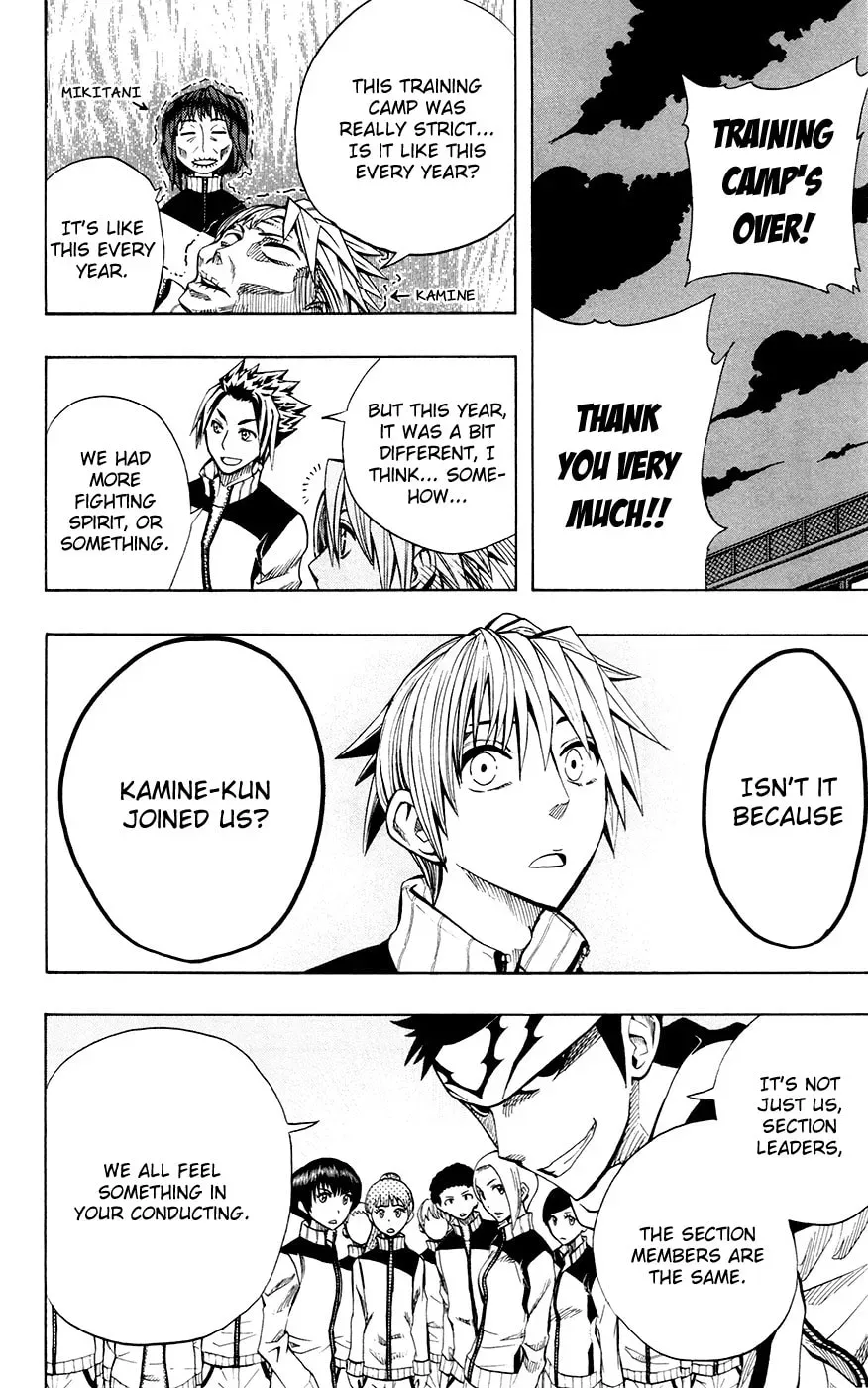 Soul Catcher(S) Chapter 19.1 page 17 - 
