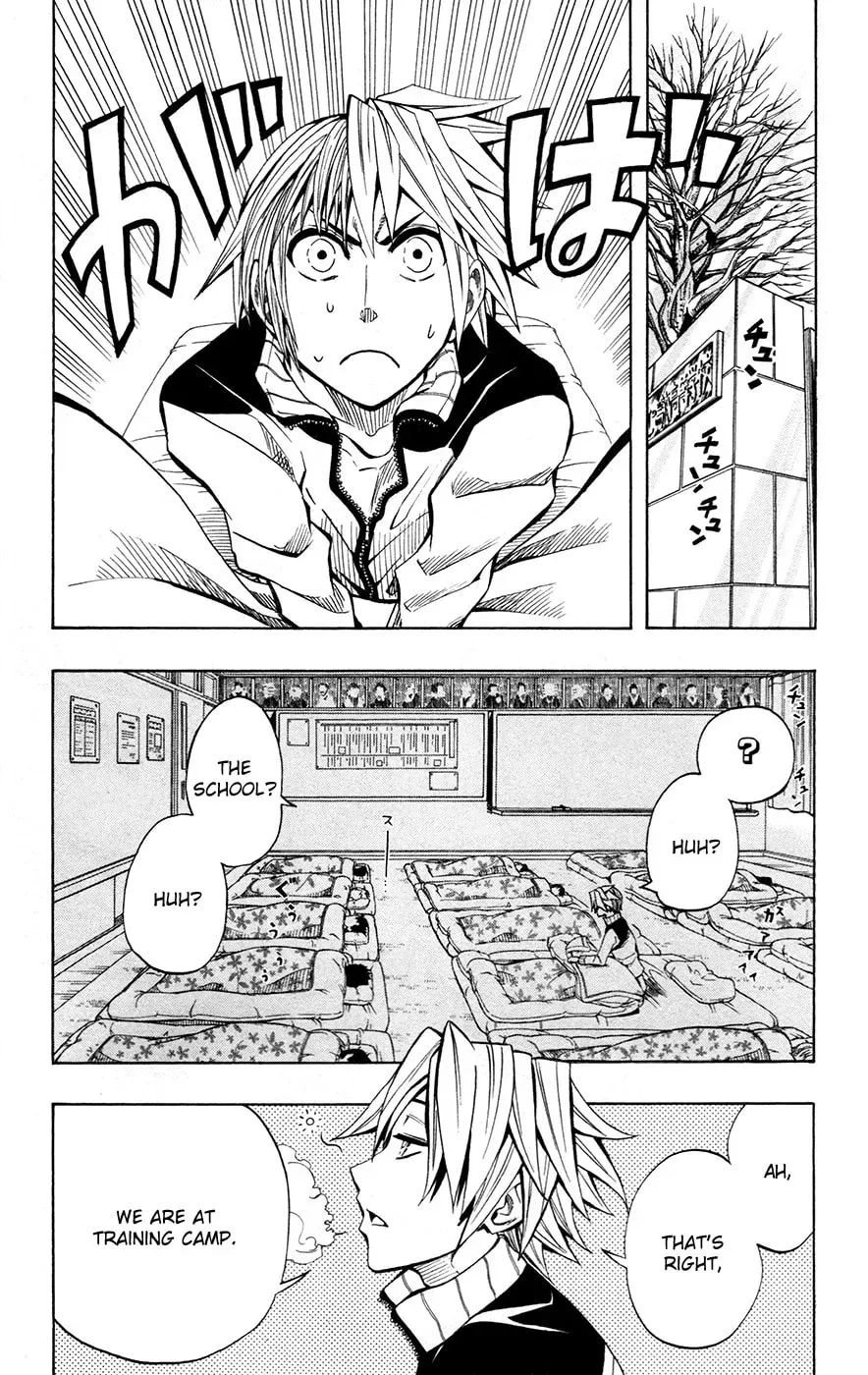 Soul Catcher(S) Chapter 19.1 page 3 - 