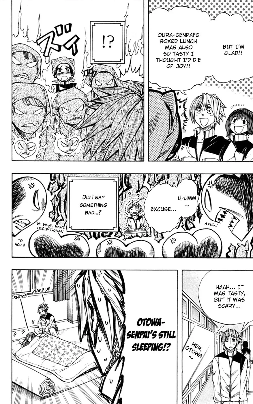 Soul Catcher(S) Chapter 19.1 page 9 - 