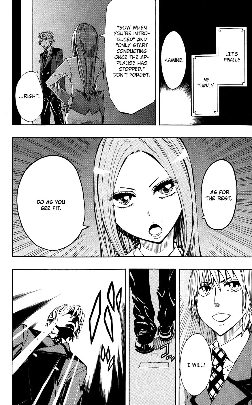 Soul Catcher(S) Chapter 19 page 14 - 