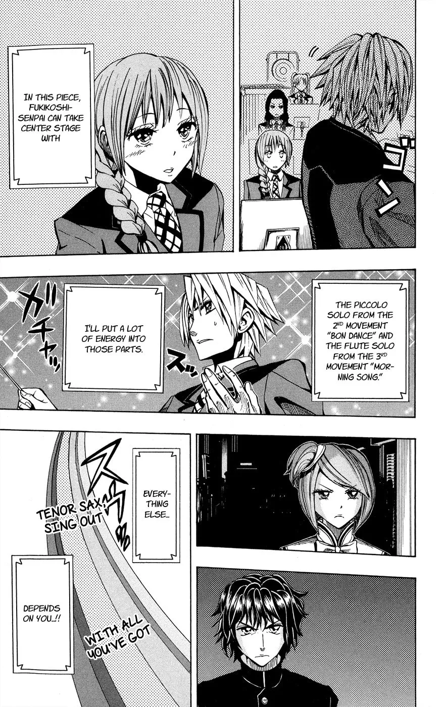 Soul Catcher(S) Chapter 19 page 17 - 