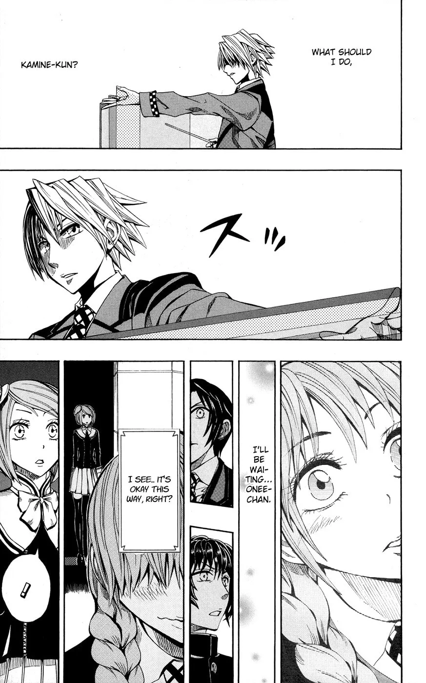 Soul Catcher(S) Chapter 19 page 19 - 