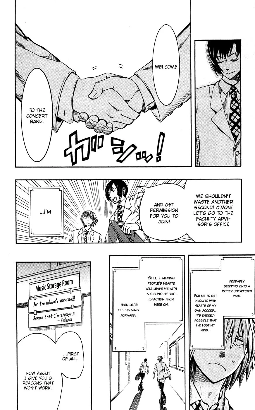 Soul Catcher(S) Chapter 2 page 18 - 