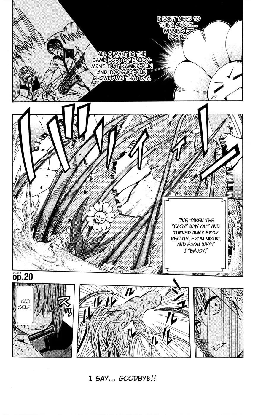 Soul Catcher(S) Chapter 20 page 2 - 