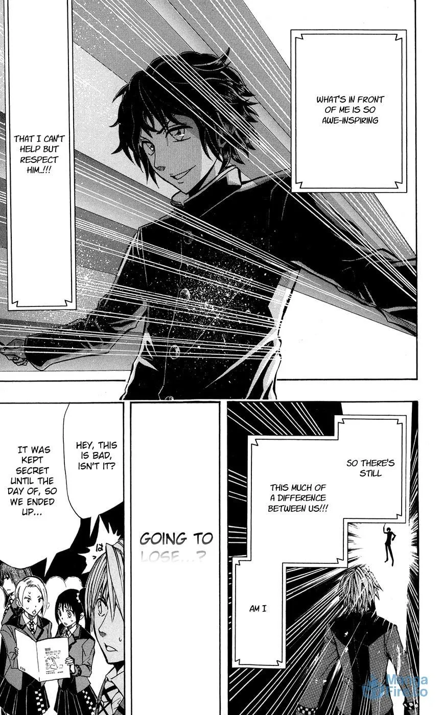 Soul Catcher(S) Chapter 20 page 12 - 