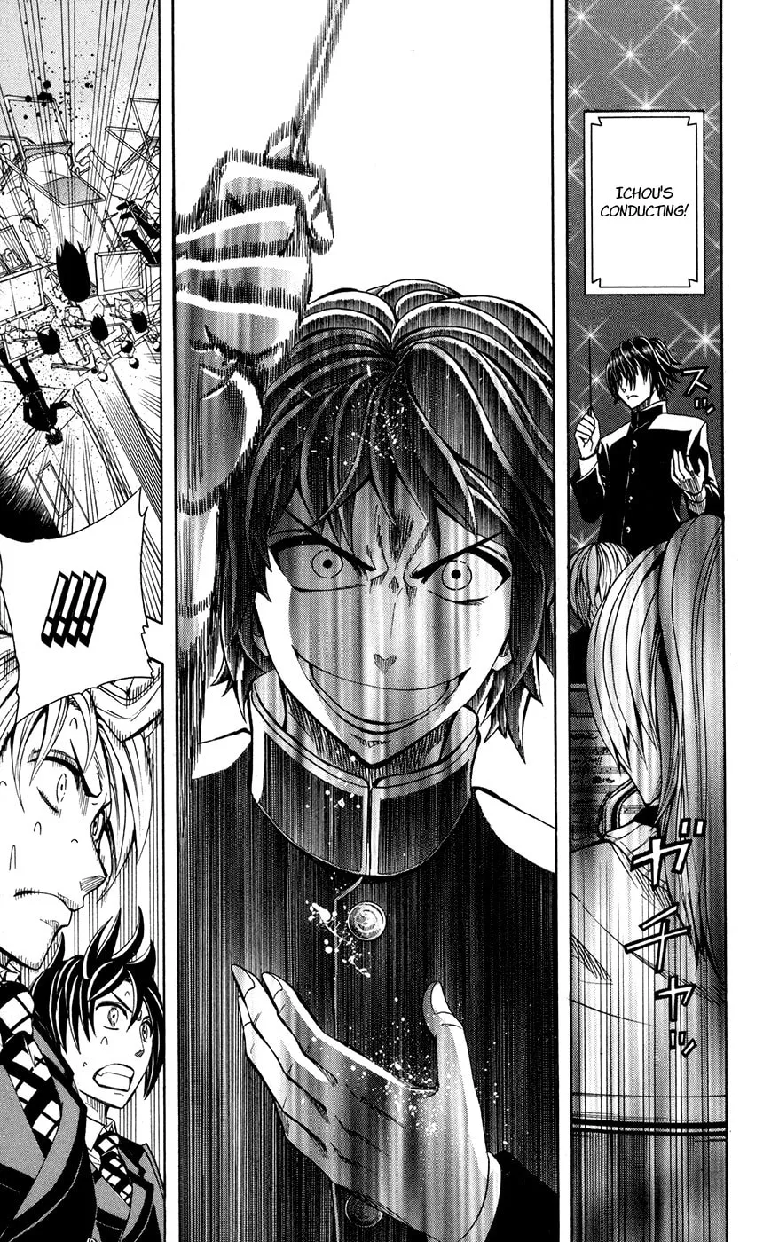 Soul Catcher(S) Chapter 20 page 10 - 