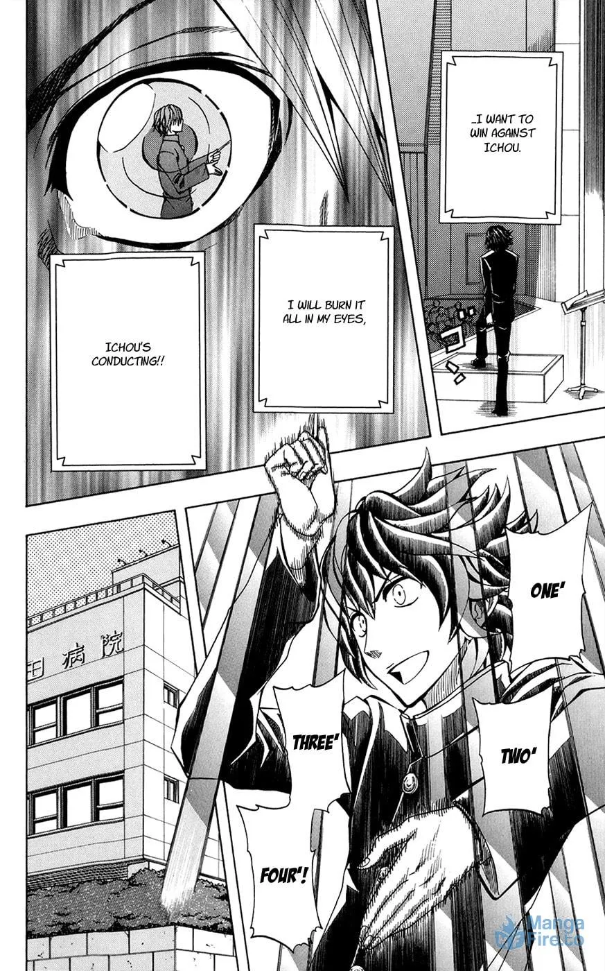 Soul Catcher(S) Chapter 21 page 15 - 