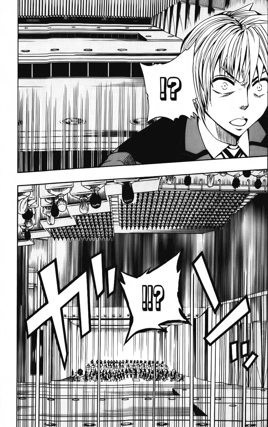 Soul Catcher(S) Chapter 22 page 7 - 