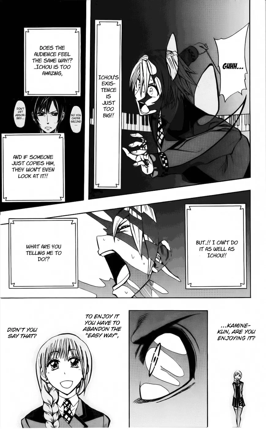 Soul Catcher(S) Chapter 22 page 10 - 